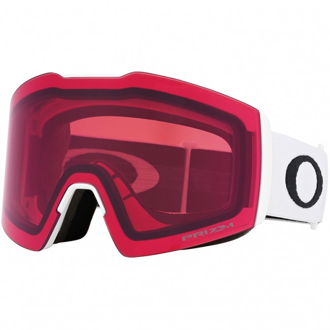 Oakley Fall Line XL, PRIZM, Matte White